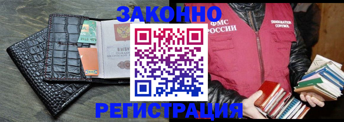 форма 3 в Всеволожске